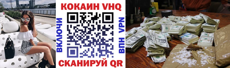 Сколько стоит Олонец Гашиш  Меф мяу мяу 