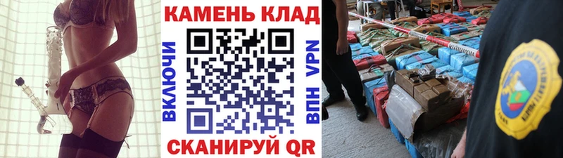 где купить наркотик  Олонец  Гашиш hashish 