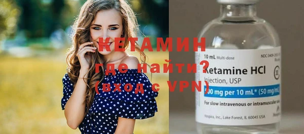 героин Нефтегорск