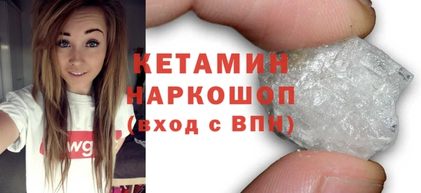 apvp Нея