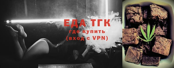 apvp Нея