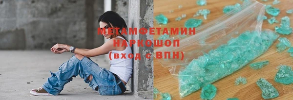 apvp Нея