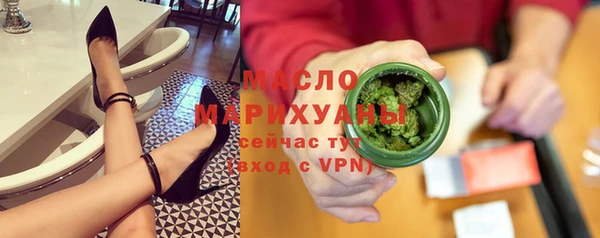 apvp Нея