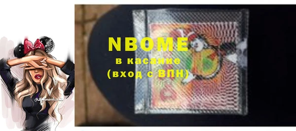 apvp Нея