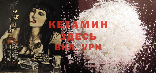 apvp Нея