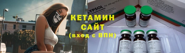 героин Нефтегорск