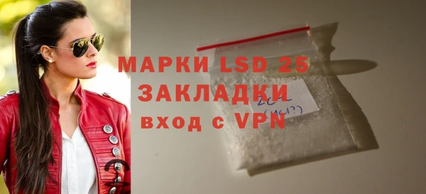героин Нефтегорск