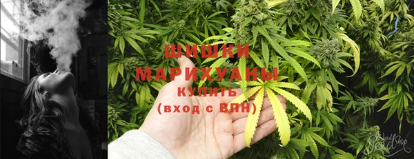 героин Нефтегорск
