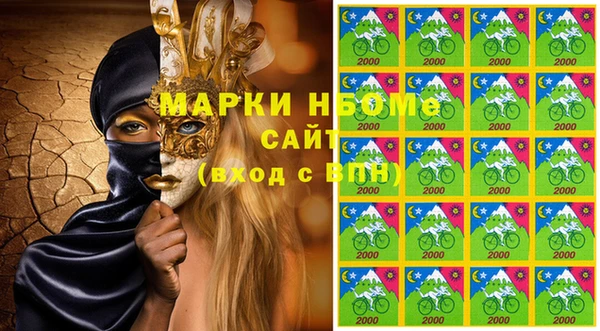 apvp Нея