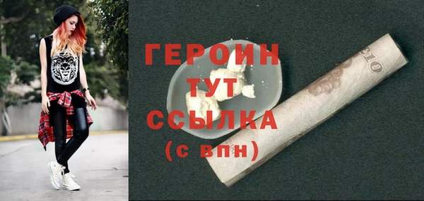 apvp Нея