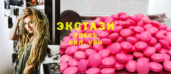 apvp Нея
