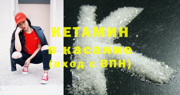 героин Нефтегорск