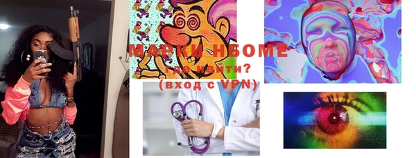 apvp Нея