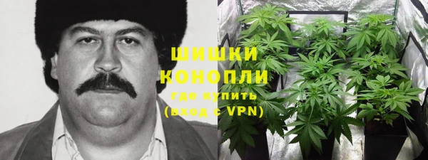 героин Нефтегорск