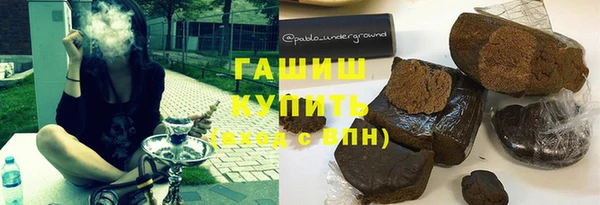 скорость Богородицк