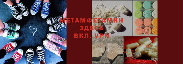 героин Нефтегорск
