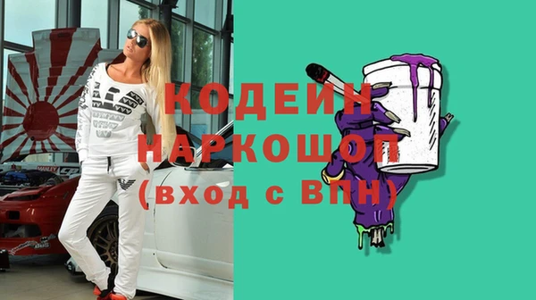 героин Нефтегорск
