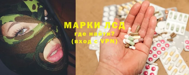 blacksprut tor  Олонец  LSD-25 экстази ecstasy  наркошоп 