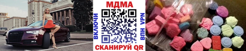 MDMA Molly  blacksprut ссылка  Олонец  магазин  наркотиков 
