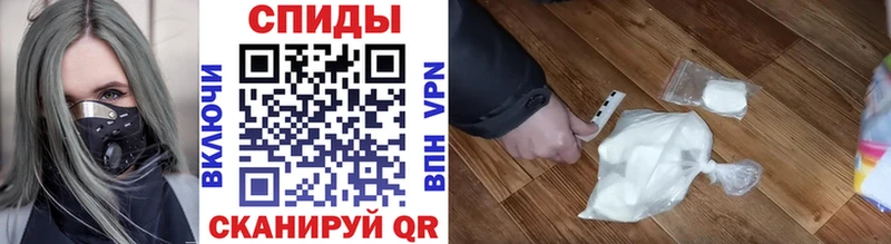 Метамфетамин мет цена Олонец
