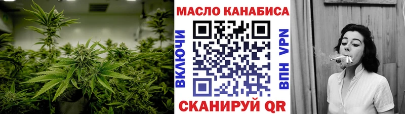 ТГК вейп  Олонец 